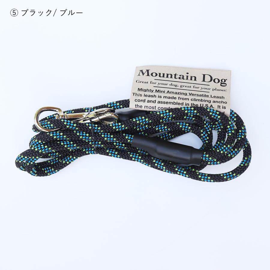 リード MOUNTAIN DOG｜マウンテンドッグ Mighty Mini Amazing
