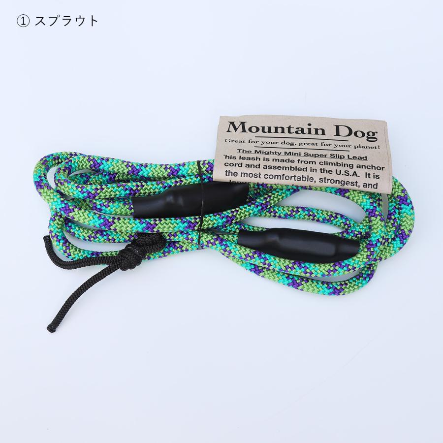 リード MOUNTAIN DOG｜マウンテンドッグ Mighty Mini Super Slip Leash / スリップリード （小型犬用） おしゃれ シンプル 丈夫_1