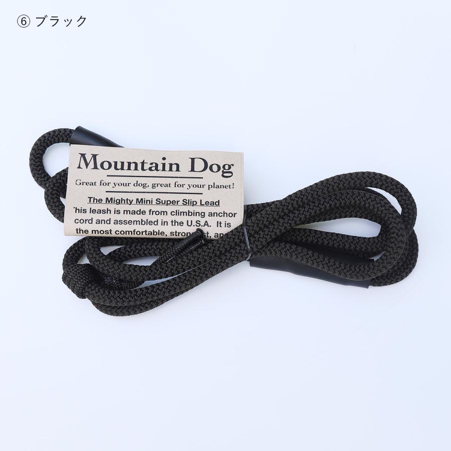 リード MOUNTAIN DOG｜マウンテンドッグ Mighty Mini Super Slip Leash / スリップリード （小型犬用） おしゃれ シンプル 丈夫_6