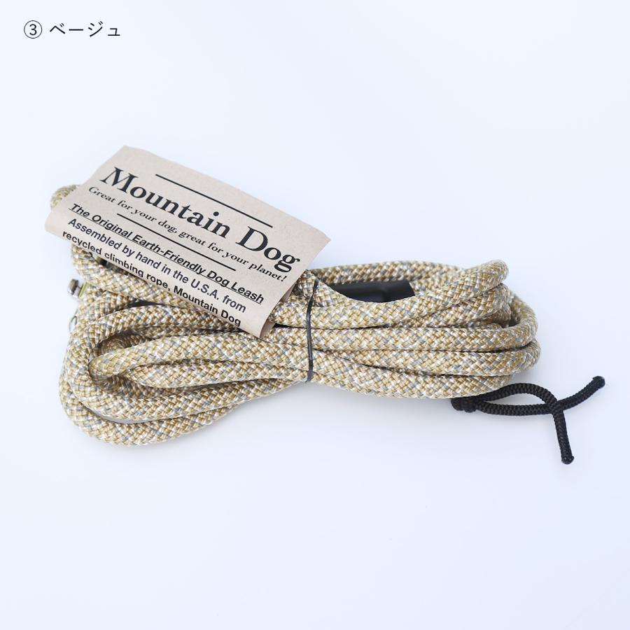 MOUNTAIN DOG Slip Leash ベージュ リード MOUNTAIN DOG｜マウンテンドッグ Hands Free Mini Slip Leash