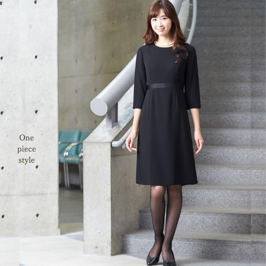 喪服 レディース ブラックフォーマル 礼服 スリムタイプ 法事 喪服 レディース ブラックフォーマル 礼服 スリムタイプ 法事