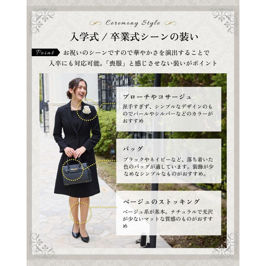 喪服 レディース ブラックフォーマル 3点セット 前開きワンピース