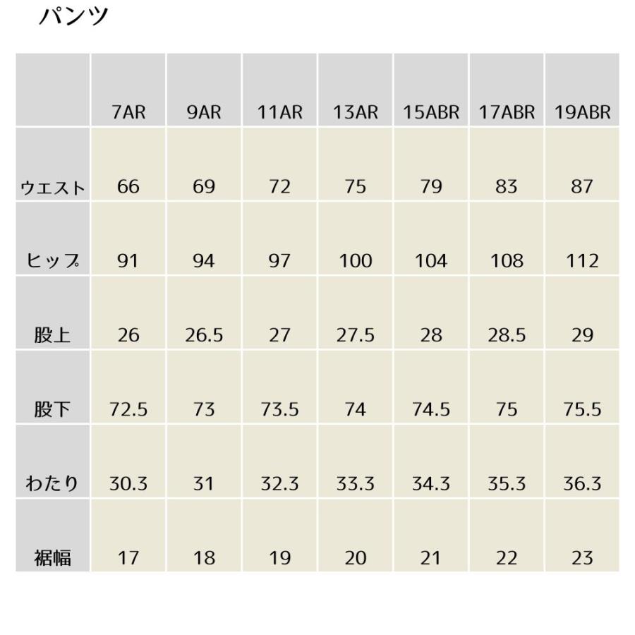 ブラックフォーマル 喪服 3点セット ジャケット ワンピース パンツ 礼服 法事 卒園式 卒業式 ママスーツ｜andgram｜17