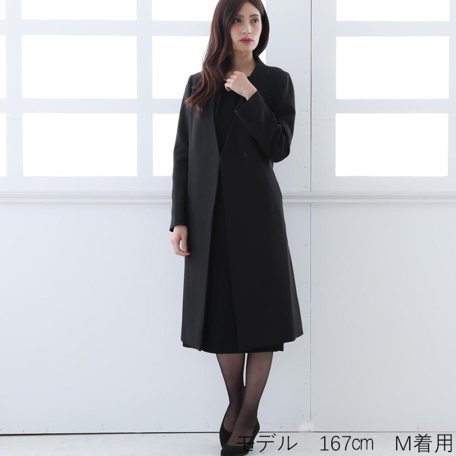 最新作売れ筋が満載 フォーマルコート 通勤 礼服 レディースコート ロングコート フォーマルコート レディース 礼服 黒 ロングコート コート アウター Www Marsupio It