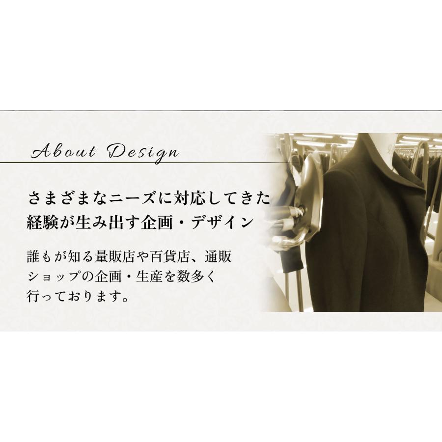 フォーマルコート レディース ロングコート 黒 礼服 喪服 フォーマルコート レディース ロングコート 黒 礼服 喪服