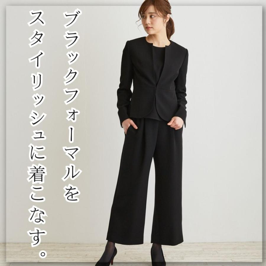 喪服 レディース ブラックフォーマル 着回し 3点セット パンツ 喪服 レディース ブラックフォーマル 着回し 3点セット パンツ