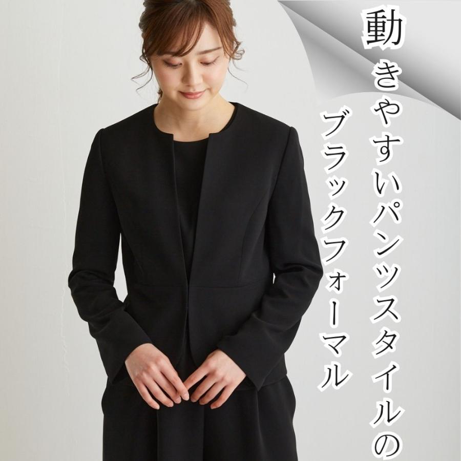 喪服 レディース ブラックフォーマル 着回し 3点セット パンツ 喪服 レディース ブラックフォーマル 着回し 3点セット パンツ