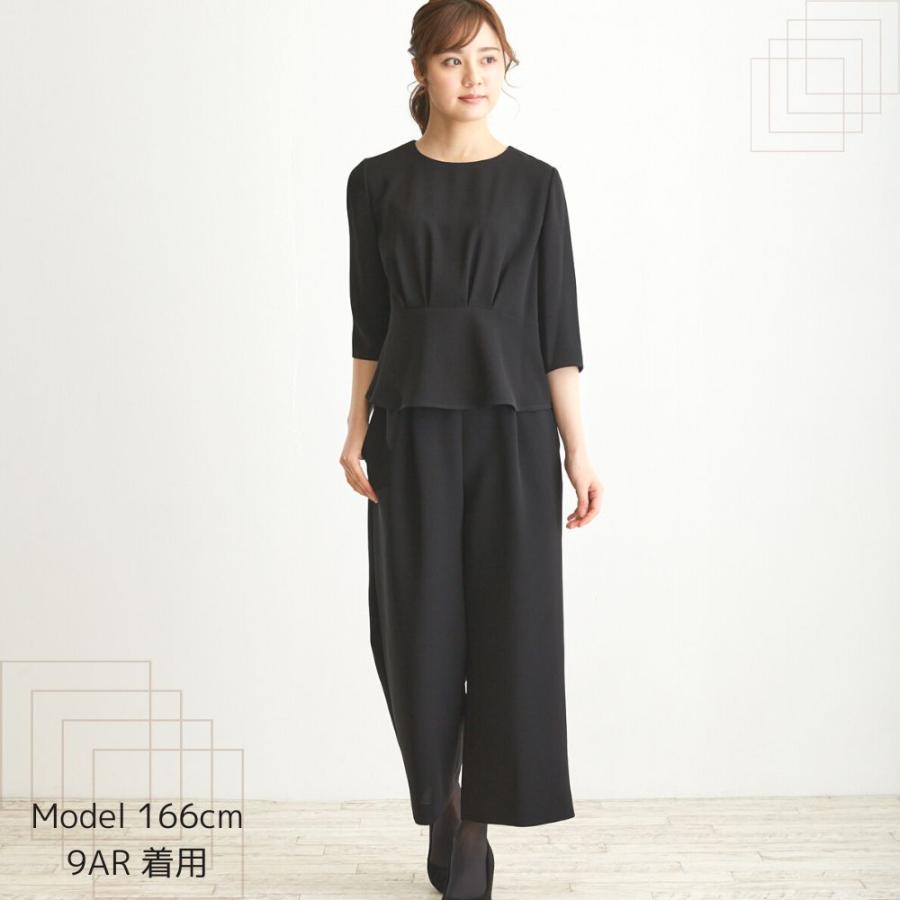 喪服 レディース ブラックフォーマル 着回し 3点セット パンツ 喪服 レディース ブラックフォーマル 着回し 3点セット パンツ