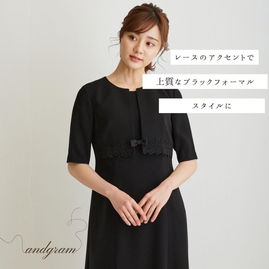 喪服 ブラックフォーマル レディース ロング丈 ワンピースセット