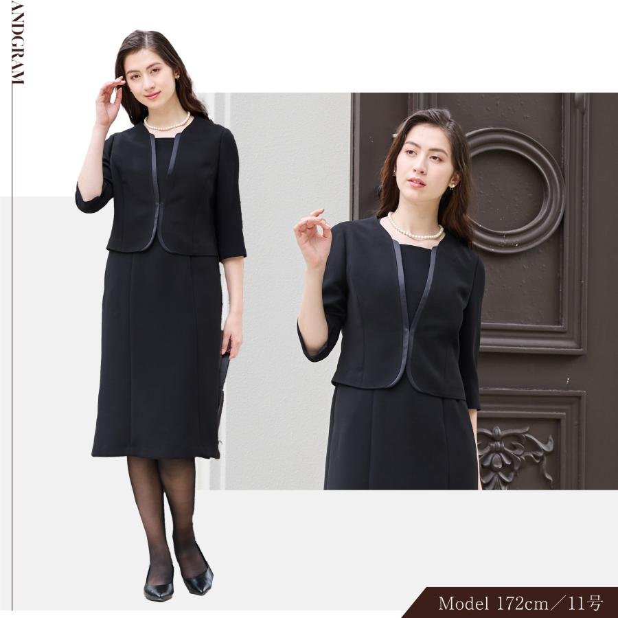 喪服 レディース ブラックフォーマル サテン衿 前開きワンピース 法事