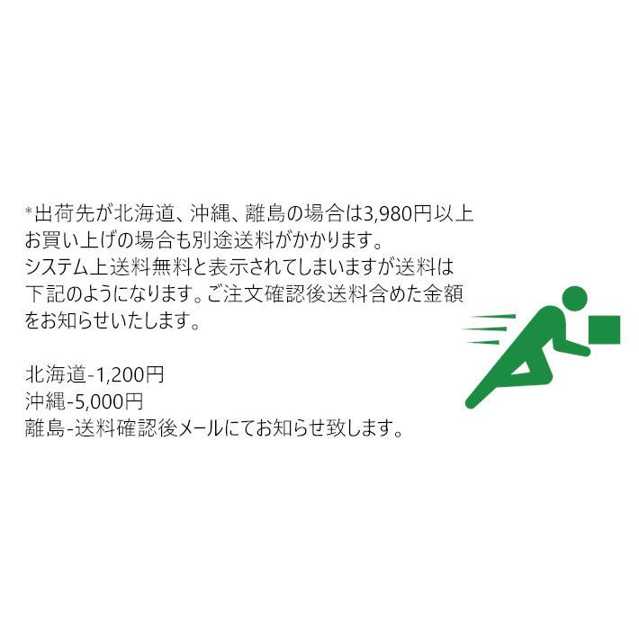 ICB 美品　グレー　3点セット　ジャケット　スカート　パンツ　11号9号 セール】 【セットアップ対応】ウールストレッチ ノーカラー
