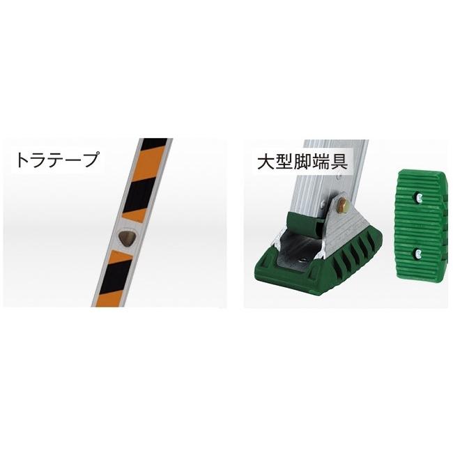 ヴィンテージ　鉄製ハシゴ 京王電鉄バス (ラジコン) - ホビーサーチ ミニ四駆他