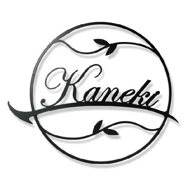 史上最も激安 表札 アイアン アイアン表札 表札 戸建 表札 S48bb 葉リーフ ハンドメイド サインプレート ネームプレート シンプル 屋外 外構 数量限定 特売 Technet 21 Org