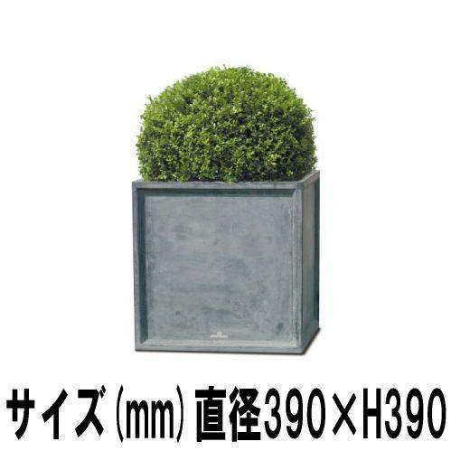 プランター 植木鉢 ファイバー樹脂製プランターLLブリティッシュPキューブ39×39×39cm ガーデニング園芸用品