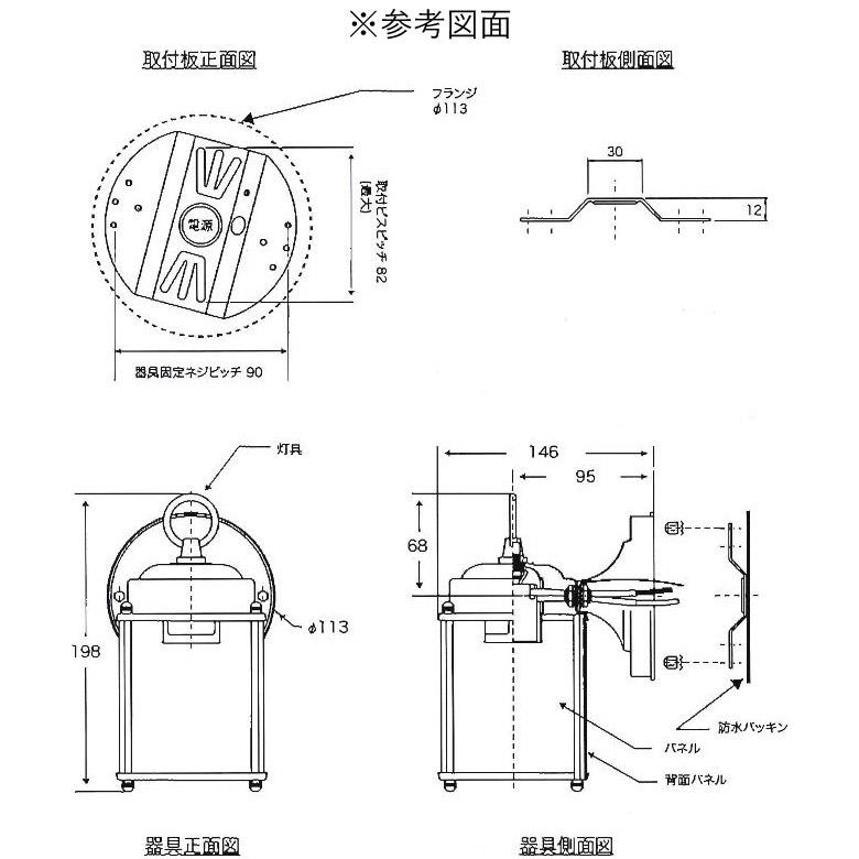 玄関 照明 屋外照明 玄関灯 ポーチライト KIC-9611tz 100V 防雨型 E26 一般電球形クリア40W キッチュラー｜andhouse｜02