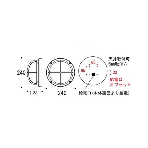 門柱灯 門灯 外灯 LED 玄関 照明 屋外 照明 マリンランプ マリンライト BH2226 CR FR LE くもりガラス 真鍮 照明 ブラケット 照明器具 E26 LED電球 12W｜andhouse｜05