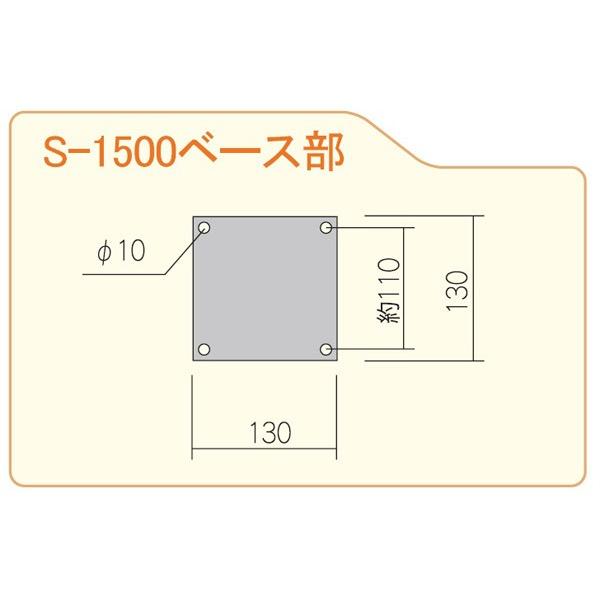 ガーデンライト　庭園灯　屋外　門灯　ミラノ　トレトロ　外灯　アンティーク風　おしゃれ　1500　球型　S　スタンドライ　照明器具　照明　門柱灯　組立式