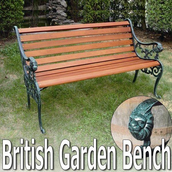 ベンチ ガーデンベンチ 木製 ノーマルベンチ 庭 ガーデニング 幅1270 高さ790 奥行650 組立式 肘付 レトロ風 G ガーデンファニチャー 二人掛け レトロ風 店 送料無料 アンドハウス ガーデンファニチャー