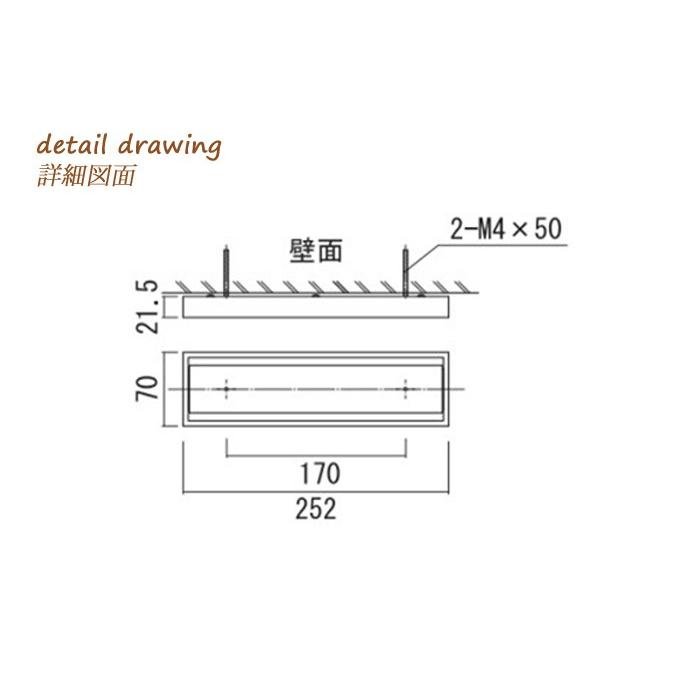 表札　アルミ　イペ材　ホルツ　SHARP×NATURAL　木製ナチュラルモダン表札　外構工事　木製表札　新築祝いに　NA1-SAW01　シンプル表札