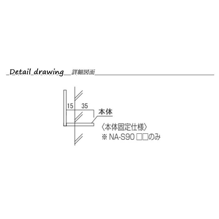 表札　アイアン表札　クールテイストType90　ハンドメイドサイン　シンプル　バーンブラック