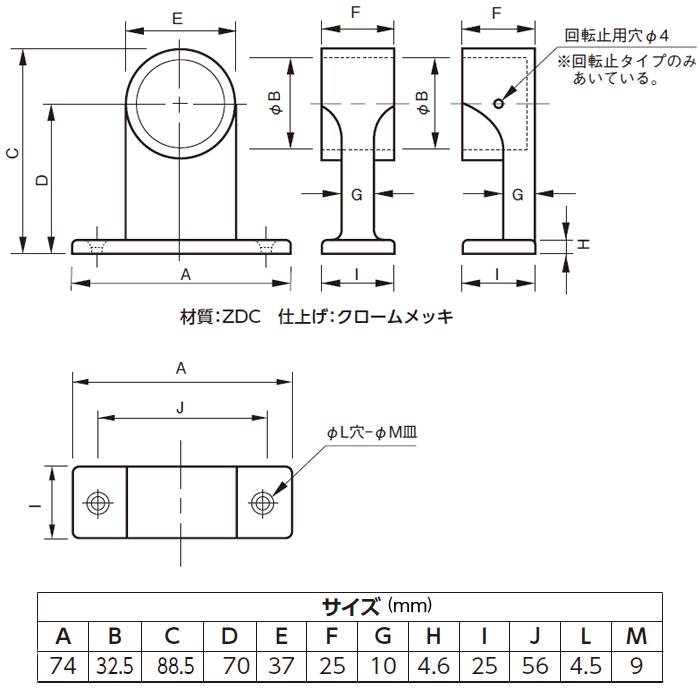 値下しました！ティップリン産ポイント-38-1 Amazon | D.I.D(大同工業)バイク用チェーン 軽圧入クリップ