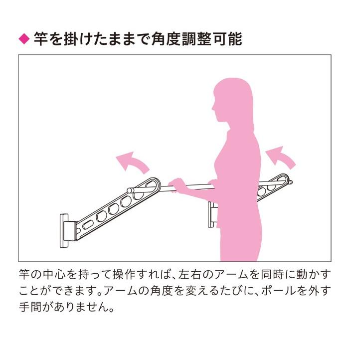 ランキング受賞 物干し 屋外 ベランダ 壁 壁掛け 物干し竿受け 物干し金物 物干金物 川口技研 ホスクリーン 腰壁用 Hd型45cm 収納型 スタンド 2本1セット 注目の Www Centrodeladultomayor Com Uy