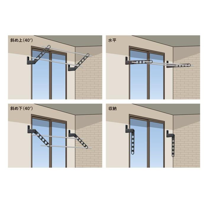 物干し竿受け 壁付け 物干し 屋外 ベランダ 川口技研 窓壁用ホスクリーン ロングベースタイプ Hkl 65型 65cm 1本 角度調整可能 物干し金物 物干金物 壁付 In0381 Msm アンドハウス Yahoo 店 通販 Yahoo ショッピング