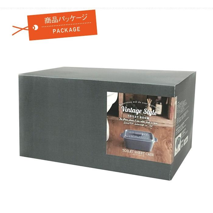 トイレ シートケース 陶器 除菌シートボックス ヴィンテージ ブルーグレー おしゃれ サニタリー トイレ 掃除用品 トイレ用品 トイレタリー In0457 Stk アンドハウス Yahoo 店 通販 Yahoo ショッピング