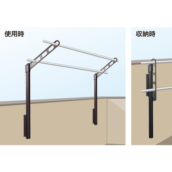 物干し 屋外 ベランダ 壁 壁掛け 物干し竿受け 物干金物 川口技研 ホスクリーン 腰壁用 ポール上下タイプ 収納型 LP-55cm 1セット(2本組) 30kg迄