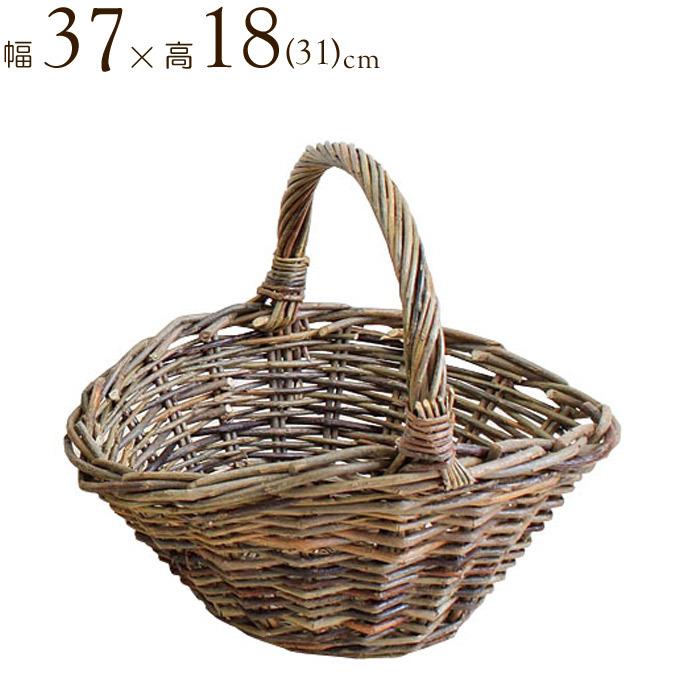 収納 かご バスケット 収納ボックス ウィロー ハンドル 小 幅37 高18