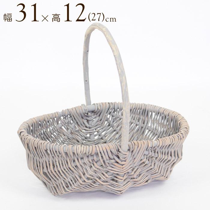 収納 かご バスケット 収納ボックス 皮付き柳 アレンジ大 幅31 高12 27 ワンハンドル グレー 持ち手付き かご収納 シンプル ナチュラル おしゃれ In0999 Mrt アンドハウス Yahoo 店 通販 Yahoo ショッピング
