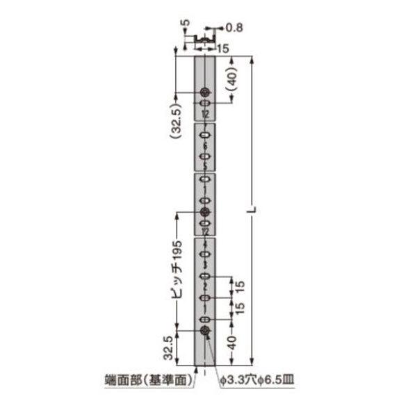 棚柱 ホワイト 金具 レール 棚受けレール 棚受け ステンレス SP-1820WT 白 15mm×1820mm 4本セット 養生テープ無 目盛り付 内装工事 棚作り｜andhouse｜02