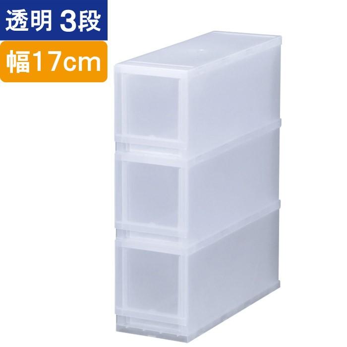 収納 収納ボックス 収納ケース プラストphoto 透明 3段 引き出し 幅17 高さ57 奥行45cm 1台単位 重ね置き可能 チェスト In6024 Otk アンドハウス Yahoo 店 通販 Yahoo ショッピング