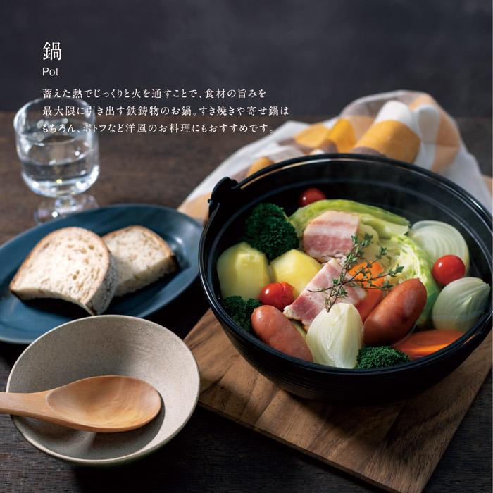 南部鉄瓶 すき焼き鍋 盛栄堂 新品