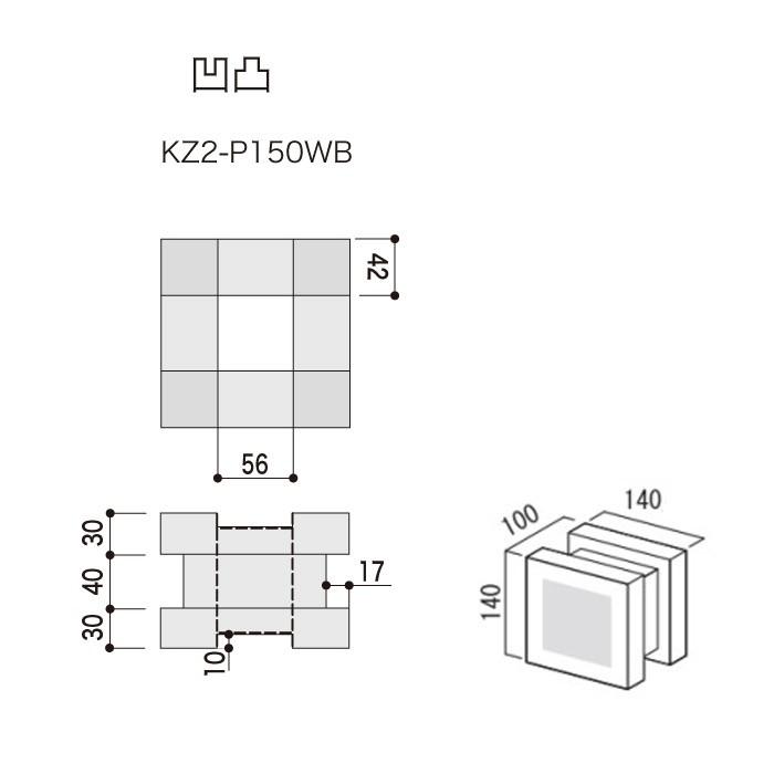 ブロック塀　アプローチ　エントランス　せっき質無釉ブロック　屋外壁　B（配筋溝あり・４本角溝）　白土　8個セット単位　ポーラスブロック150　diy