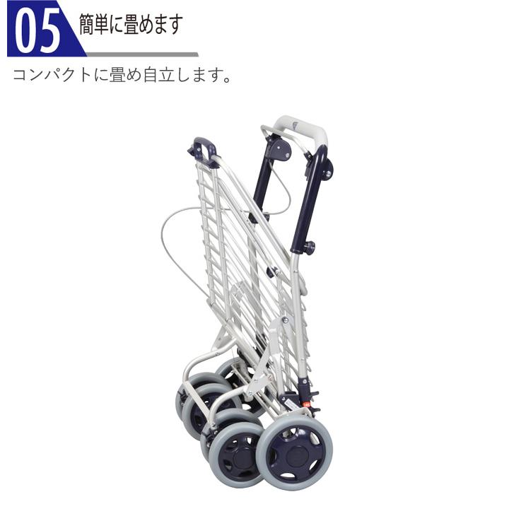 ★美品★軽量アルミカート　ショッピングカート　買い物カート　押し車　シルバーカー 楽天市場】シルバーカー ブレーキ付 アルミワイヤーカート（花柄