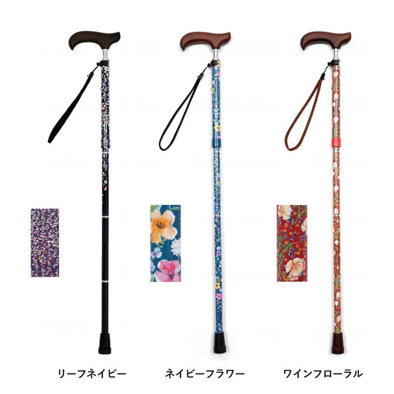杖 折りたたみ 伸縮 軽量 女性 花柄6種類 夢ライフステッキ