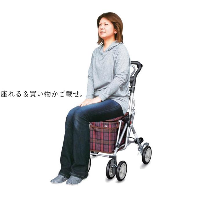シルバーカー ショッピングカート コンパクトタイプ スイート３ ダークワイン 4輪 幅48×奥行54×高さ82〜92cm 5段階ハンドル 折りたたみ 軽量_3