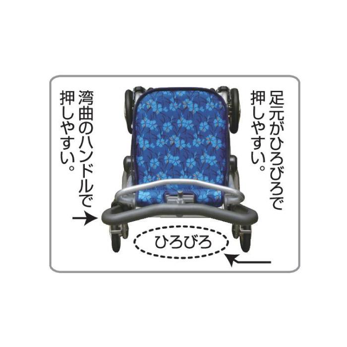 シルバーカー ショッピングカート コンパクトタイプ スイート３ ダークワイン 4輪 幅48×奥行54×高さ82〜92cm 5段階ハンドル 折りたたみ 軽量_5