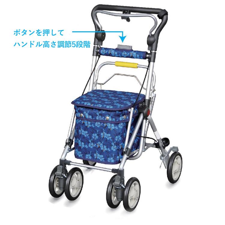 シルバーカー ショッピングカート コンパクトタイプ スイート３ ダークワイン 4輪 幅48×奥行54×高さ82〜92cm 5段階ハンドル 折りたたみ 軽量_7