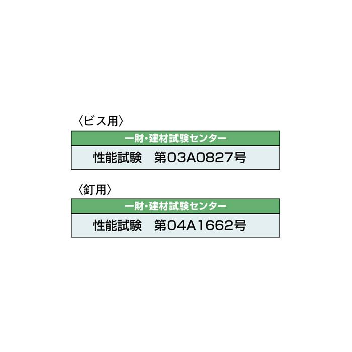 オメガー 火打ち金物 パイプ火打 ビス用 全長950mm AA1002 10本 オメガー 火打ち金物 パイプ火打 ビス用 全長950mm AA1002 10本