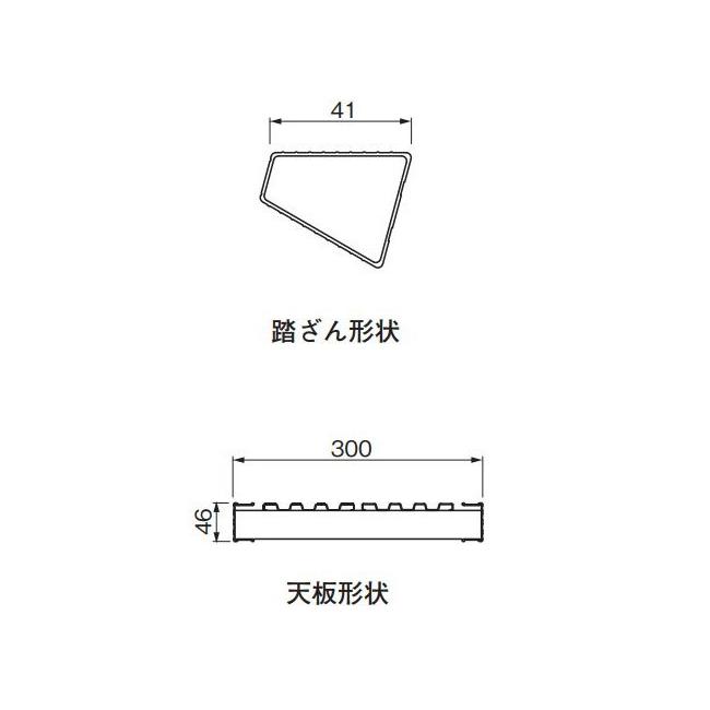 最新商品 脚立 折りたたみ 足場台 DRXB-1075a 天板長さ1000×高さ750mm アルミ ブラック 2台1セット単位 長谷川 内装工事 仮設 代金引換不可 DIY