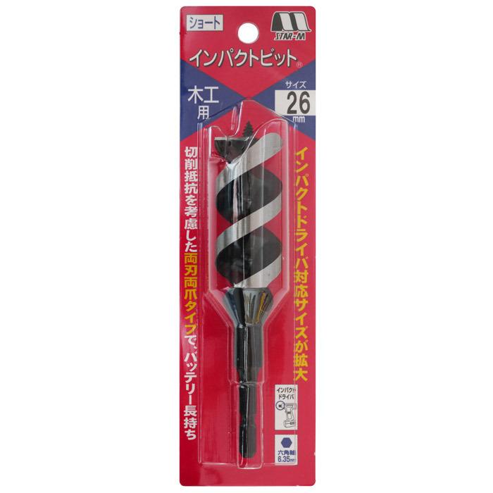 ドリルビット 木工ドリル 木工錐 インパクトビット