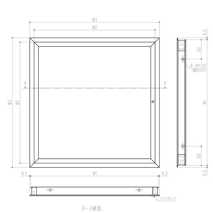 点検口 天井 アルミ天井点検口 鋼製下地 CFZ3-30 ダイケン アルミ