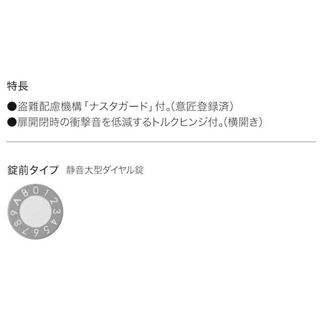 中受ママさま 確認用７ ヤバっ！狂った友情】イヤな予感、的中！広がるウワサ、不信感が