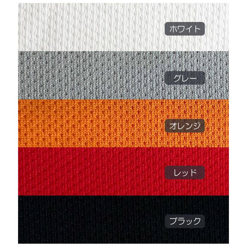 パーテーション 自立 アルミ 間仕切り falce ラウンド トリプルセット品 幅3668×奥行1714×高さ1600mm 1セット組立式 仕切り 代金引換不可の画像