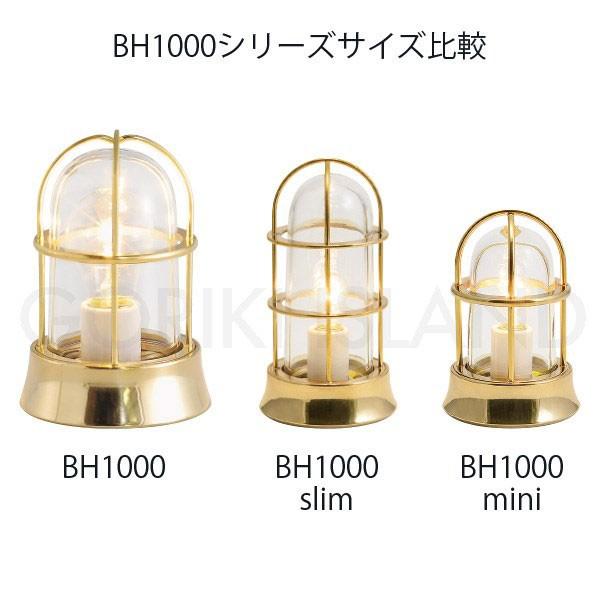 屋外照明 玄関照明 玄関 照明 門柱灯 門灯 外灯 屋外 LED マリンランプ マリンライト BH1000MINI CL LE 2W 真鍮磨き 壁面 天井 真鍮製 照明器具｜andhouse｜04