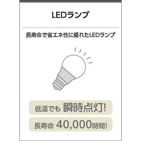 玄関　照明　表札灯　高さ155×幅120　白熱球60W相当　LED付　防雨型　シルバーメタリック　照明器具