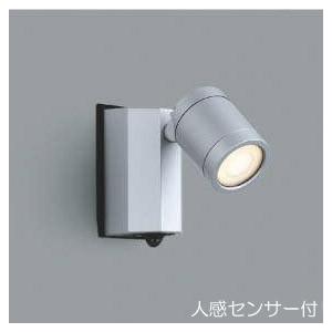 屋外 照明 スポットライト LED 人感センサー付 タイマー付 ON-OFF