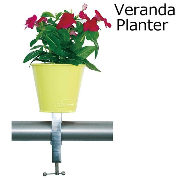 プランター 植木鉢 おしゃれ ライムグリーン 手すりに固定するポップフラワーポット 12 17cm ベランダ バルコニー テラス ガーデニング 園芸用品 U0121 Bal アンドハウス Yahoo 店 通販 Yahoo ショッピング